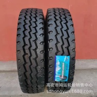 Fengshen Triangle Dongfeng Chaoyang Chengshan Double Coin Advance9.00R20 1000r20 12.00R20Truck Tires