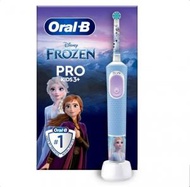 Oral-B - ORAL-B - Vitality Pro D103多動向充電兒童電動牙刷(冰雪奇緣) - 平行進口