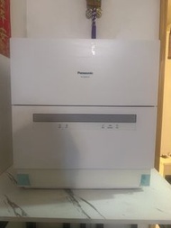 Panasonic NP-UW5HH1D 洗碗機