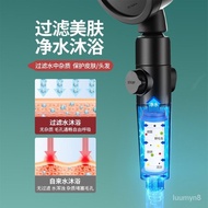 Chaojie Supercharged Shower Head Shower Super Pressure Bath Faucet Shower Head Rain Spray Filter Suit NWMN