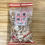 Asam Kulit Limau｜九制陈皮 80g Jiu Zhi Chen Pi