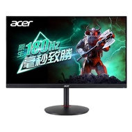 Acer 電競螢幕 27型  XV272U V3  1個