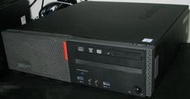 【Monster】 Lenovo ThinkCentre M900 SFF 主機
