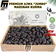Kurma Ajwa Jumbo 3 kg  Madinah Dates Kurma Ajwa Premium Ajwa Dates High Quality تمر عجوة