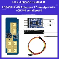 Kapal Percuma Hi-link Hlk-ld2450 24ghz Penjejakan Sasaran Pergerakan Modul Sensor Radar Pengukuran S