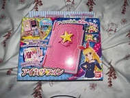 Aikatsu 星夢學園 偶像活動 初代手機 電話