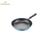 26cm Frying Pan Grill Pan Kitchenware Wok