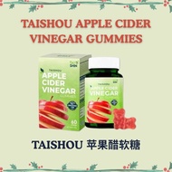 【✨官方正品✨】Taishin Taishou 排毒苹果醋软糖 🍎有机熟成红地厘苹果醋 Apple Vinegar Gummy Gula-gula Kunyah Cuka Epal