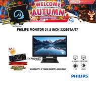 [ผ่อน 0% 10 ด.]PHILIPS MONITOR 21.5 INCH 222B9TA/67(TN FHD/60Hz)/ประกัน 3 Years Onsite+ BKK Only