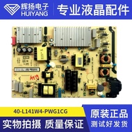 55C2 65T7 65C76 65Q7 Power Board 40-L141W4-PWG1CG 40-L171H4-PWB