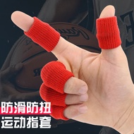 Finger Guard Protective Finger Guard Finger Guard Finger Guard Basketball Joint Guard Cloth Index Fi