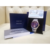 Seiko Presage SSA309J1 60th Anniversary Limited Edition