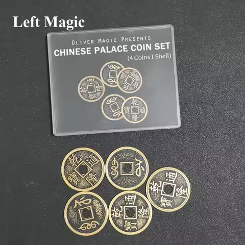 Chinese Palace Coin Set (4 Coins 1 Shell, Morgan/Half dollars Size Brass) by Oliver Magic Gimmicks C