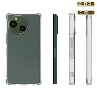 Sharp AQUOS R9Pro R9 R8S PRO sense9 Sen wish4 Rhino Shield Shock-Resistant Phone Case