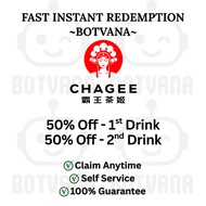 Chagee 3 in 1 Promo Voucher – Instant Redemption | Malaysia Use Only
