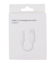 3.5mm轉Type-C耳機轉插頭 適用iPhone華為小米聽歌線控 音頻線- 單包裝盒(不含產品) 均碼