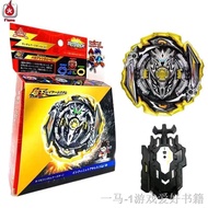 △ﺴLaike Beyblade B173 Infinite Achilles Beyblade Burst SuperKing Booster B-173 02 Infinite Achilles