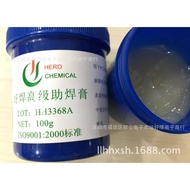 Flux Paste Flux Paste Flux Paste Flux Paste Flux Paste High Viscosity BGABGA High Quality Rinse-Free