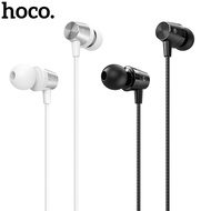 Giắc cắm âm thanh nổi HD chính hãng 100% M79 3.5mm tai nghe có dây điều khiển âm lượng âm thanh âm t