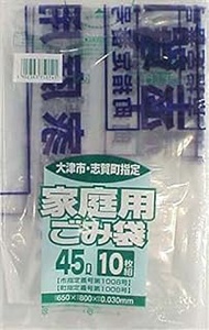 Sanipak Otsu City Designated Trash Bags, Household LLDPE, Transparent, 10.2 gal (45 L), 0.030 G4J