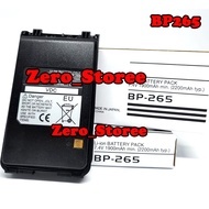 BP265 V80 HT Battery bp-265 HT IC-V80 Battery ICv80 Battery ICV80 IC V80 IC T70A BP265 BP-265 Lithiu