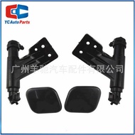 98671-2P500 98672-2P500 Headlight Cleaner Spray Gun Cap Suitable for Kia Solanto