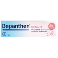 Bayer Bepanthen Ointment 100g