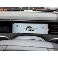 Xpeng G6 (2024-2025) Infotainment Screen and Meter Tempered Glass Navigation Screen Protector Xpeng 