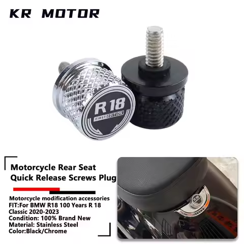Fits For BMW R18/ R18 100 Years R18 Classic 2020-2023 Motorcycle Rear Seat Bolt Cap Quick Release Sc