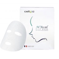 Cellglo Mask 6 Pieces Pack, Guaranteed No Box