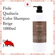 Fiole Qualucia Color Shampoo Beige 1000ml