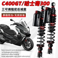 JSMT absorber is suitable for  BMW C400GT/C400X high-performance damping adjustable soft hard adjust