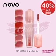(READY & Ori) NOVO 5882 Misty Air Lip & Cheek Mud
