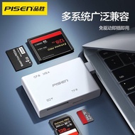Pinsheng CF Card Reader Suitable for Nikon D800 d700 D750 D810 D200 Canon 5D2 5D3 5DS 5D4 50D Memory