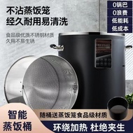Stainless Steel Intelligent Electric Heating Rice Barrell Commercial Large Capacity Electric Steam Box Rice Steamer Rice Steamer Wooden Barrel Rice Rice Cooker