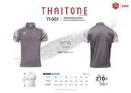 2 สีใหม่ !!! EGO SPORT X THAI TONE รหัส TT-001 เสื้อโปโลแต่งแขนลายมัดย้อม เสื้อคอปกไทยโทน พร้อมส่ง S