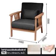 Passion โซฟานุ่มพิเศษ โซฟาทีวี โซฟา 3 2 1 ที่นั่ง โซฟาห้องนั่งเล่น โซฟาเดี่ยว โซฟาผ้า สไตล์นอร์ดิก