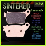 Rear Brake Pads R6 ZX6 R1 R1M ZX10R ZX10RR CBR600RR CBR1000RR