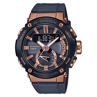 Casio G-Shock นาฬิกาข้อมือ รุ่น GST-B200G-2ADR - G-Shock, Lifestyle &amp; Fashion