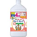 潔麗潔藥用泡沫洗手慕斯補充包特大容量水果綜合香