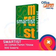 Smartist A4 Copier Paper 70gsm 500 sheets