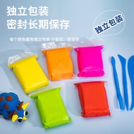 Ultra light clay DIY handmade tools rubber mud clay