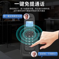 Digital Cordless phone Wireless phone Business Office phone Home phone DECT phone--