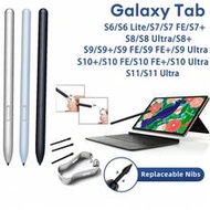 สไตลัส S Pen ใช้ได้กับ Samsung Galaxy Tab S6 S7 S8 S9 S10 S11 Pen Tab S6 Lite ดินสอ สไตลัส ปลายปากกา