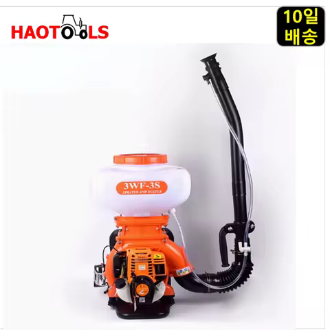 Knapsack Engine Pesticide and Fertilizer Sprayer, 3WF-3S, 3WF-3A, 2 or 4 Stroke, Liquid, Podwer, Cal