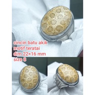 Lotus motif agate natural size 8