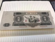 香港實體店高價求 舊錢幣，紙幣，舊港幣 港紙，人民幣，澳門幣，民國幣，第一二三四套人民幣，紀念鈔，連體鈔，樣版鈔，中國硬幣，長城幣，金幣，硬幣，女皇頭，伍仙 一仙，銀元，銀幣，銅錢，古錢，刀幣，布幣，