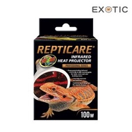 ReptiCare 無光深層加熱燈 100W  爬蟲暖燈