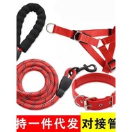 Monkey Leash Dog Walking 2m 3m Extended Dog Leash Dog Leash Dog Walking Pet Large Medium Small Dog D