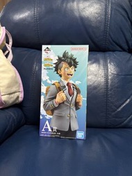 我的英雄學院 一番賞 A賞 綠谷出久